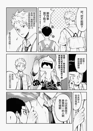 第37頁圖