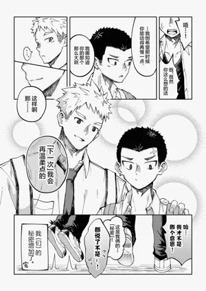 第39頁圖