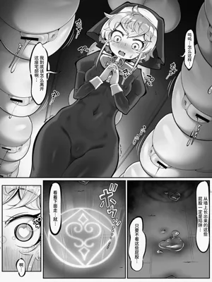 第11页图