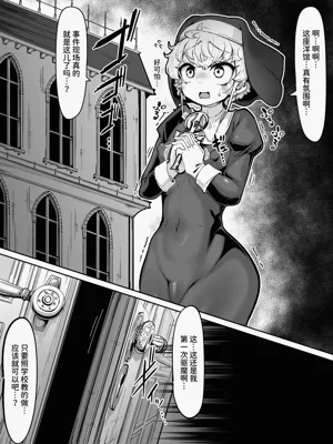 第2页图
