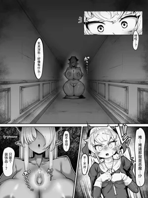 第3页图