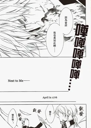 第16页图