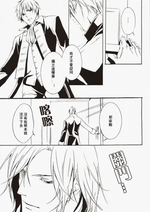 第17页图