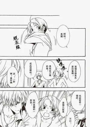 第39页图