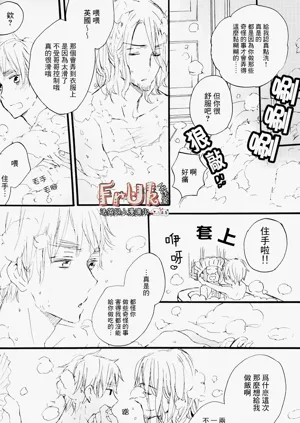 第13頁圖