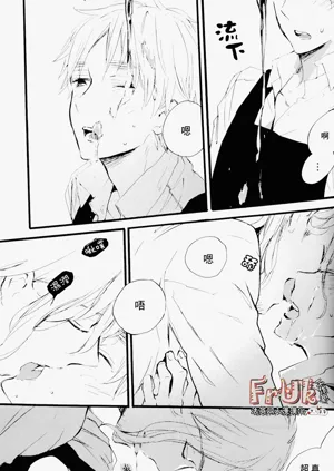 第6頁圖