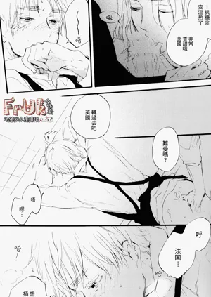 第8頁圖