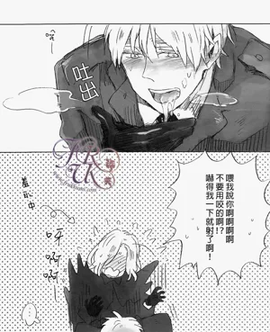 第18页图