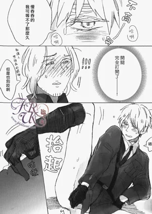 第20页图