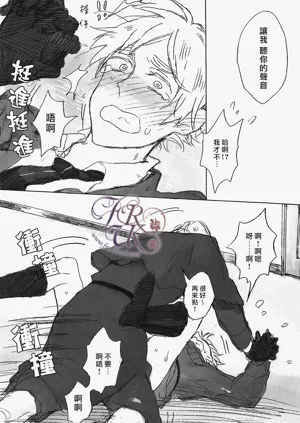 第26页图