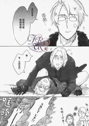 第32页图