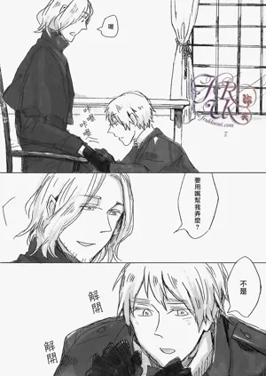 第9页图
