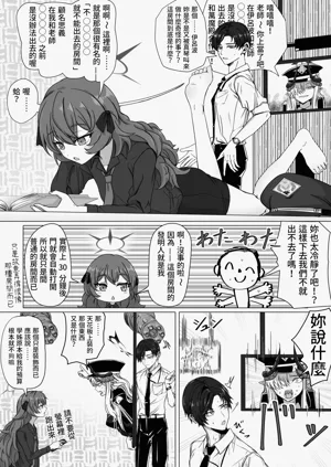 第1頁圖