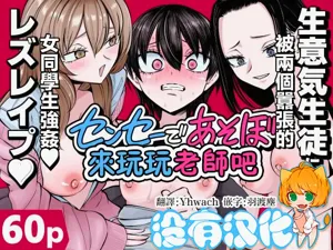 第1页图