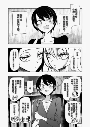 第13页图