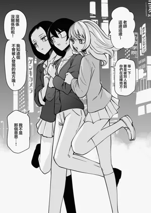 第14页图