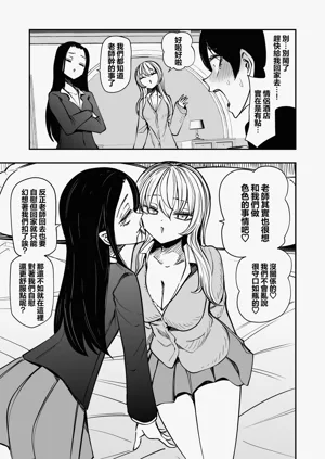 第16页图