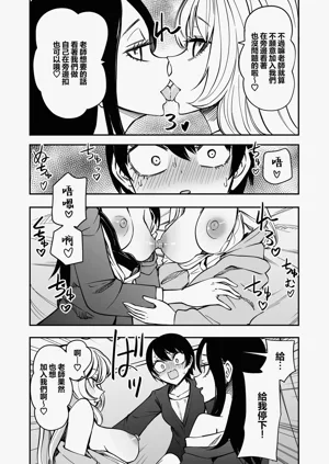 第17页图