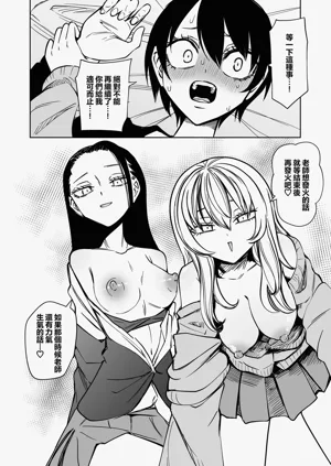 第19页图