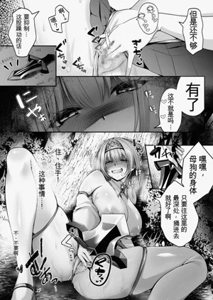 第15页图