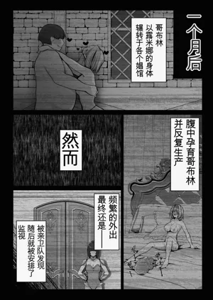 第45页图