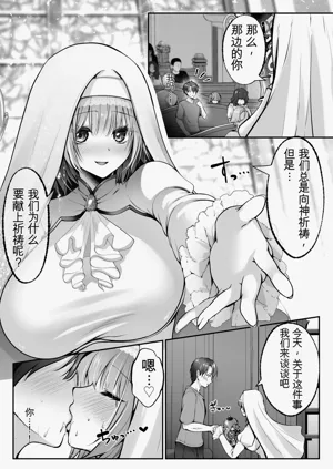 第48页图