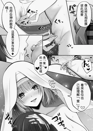 第54页图