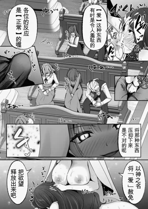 第55页图