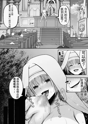 第57页图