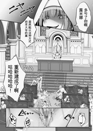 第61页图