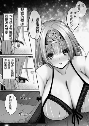 第71页图
