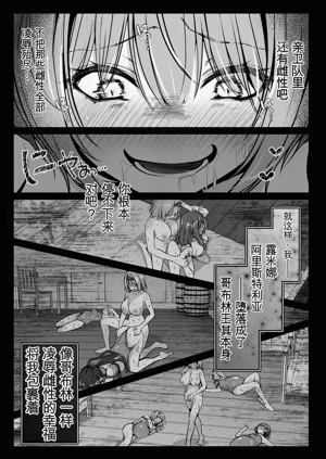 第87页图