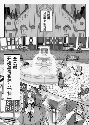 第89页图