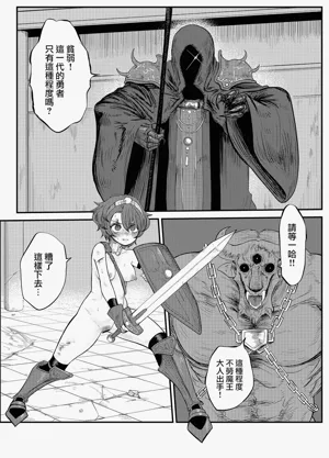 第18页图