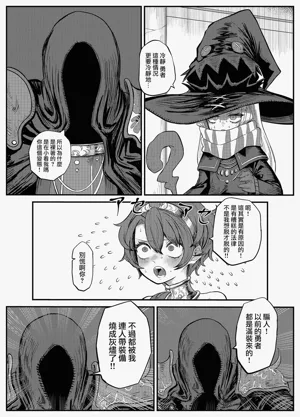 第19页图