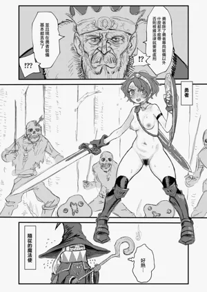 第2页图