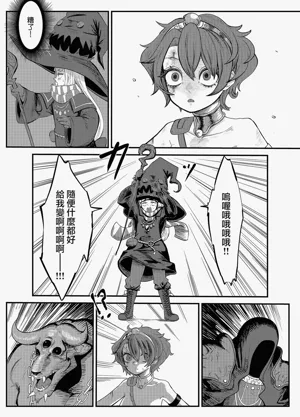 第20页图