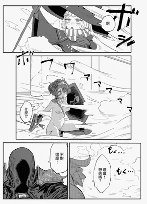 第21页图