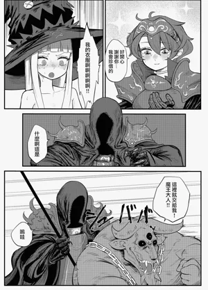 第23页图