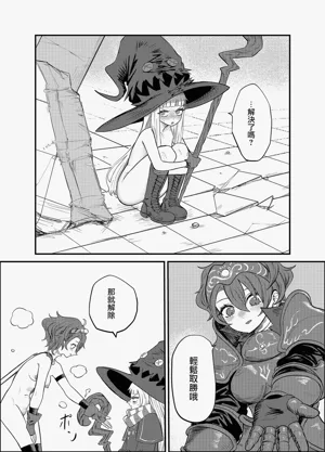 第27页图
