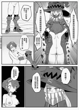 第28页图