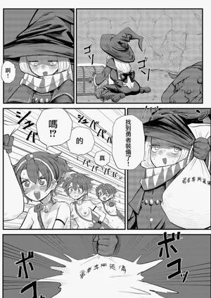 第4页图