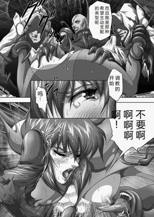 第11頁圖