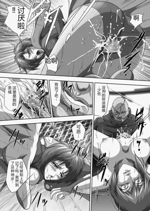 第18頁圖