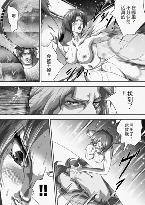 第19頁圖
