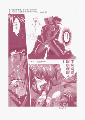 第26頁圖