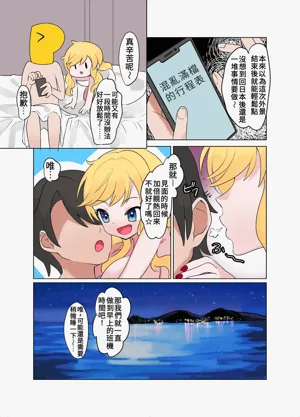 第25頁圖