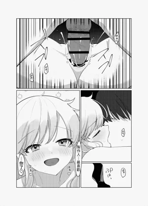 第27頁圖