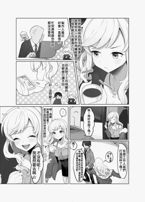 第29頁圖
