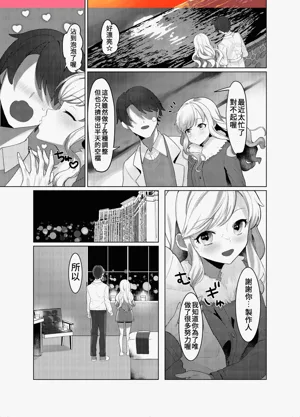 第31頁圖